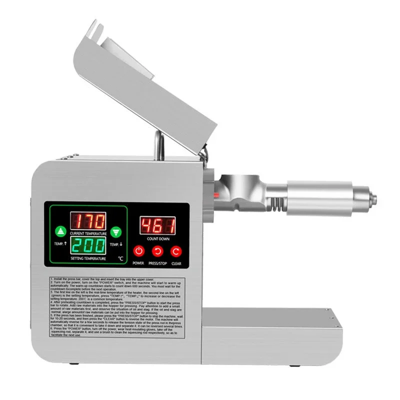 Home Cooking Oil Making Machine - X8S New Upgraded Intelligent Temperature Control