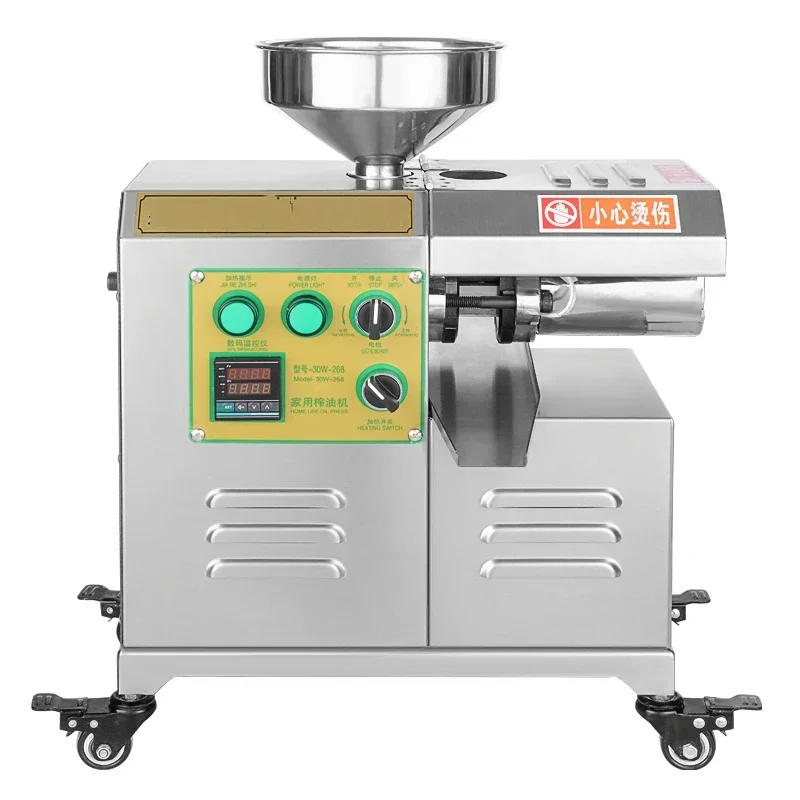 Home Cooking Oil Making Machine - Home Electric Peanut Coconut Shell Oil