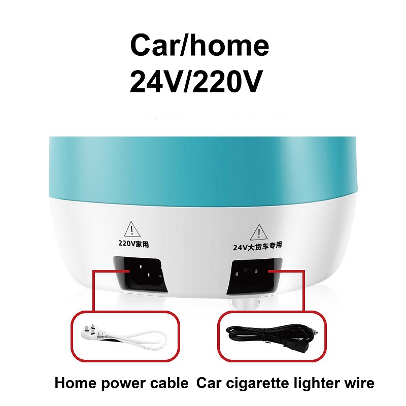 12V/24V/220V Car Rice Cooker H - Home Cooking Heater avis et prix