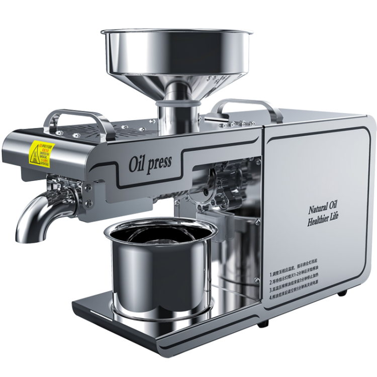 220V/110V Home Oil Press Machi - Home Cooking Oil Making Machine avis et prix