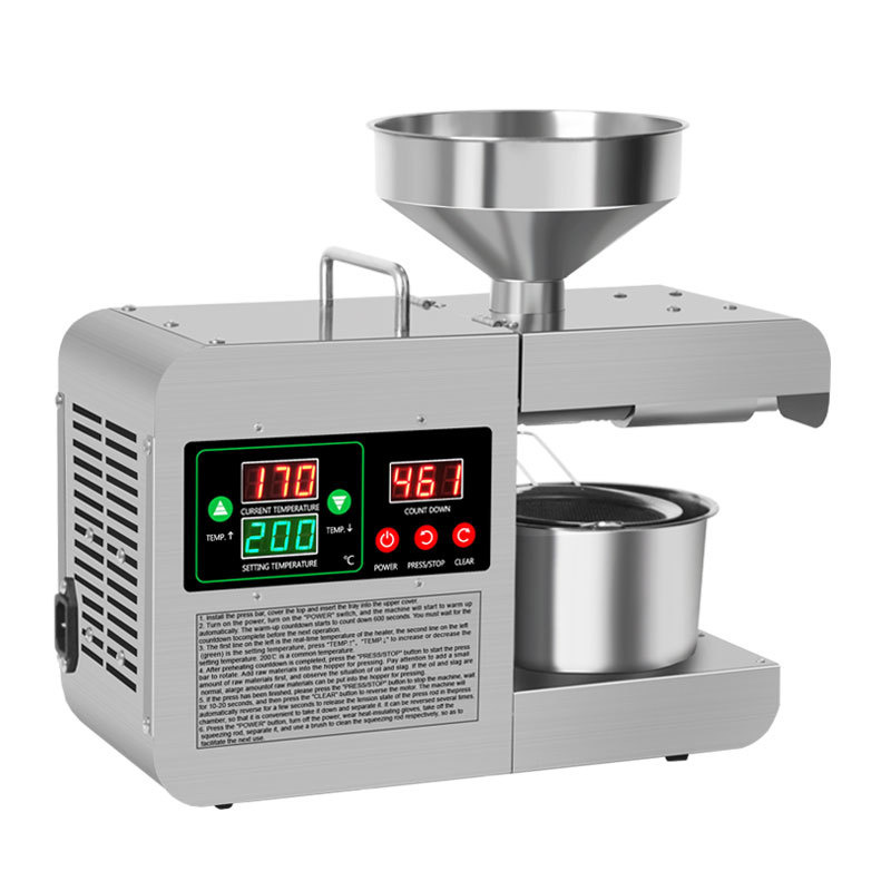Oil Press Automatic Household  - Home Cooking Oil Making Machine avis et prix