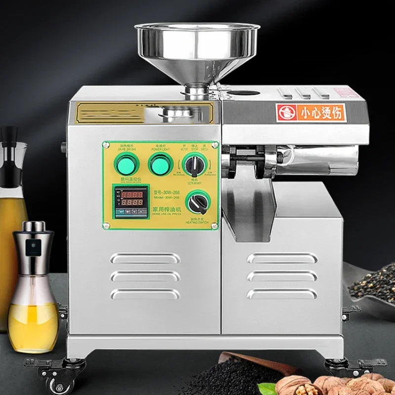 Home Electric Peanut Coconut S - Home Cooking Oil Making Machine avis et prix