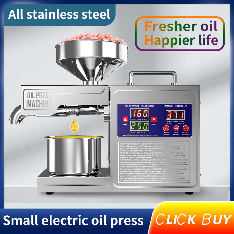 B03S Intelligent Oil Press 3-6 - Home Cooking Oil Making Machine avis et prix