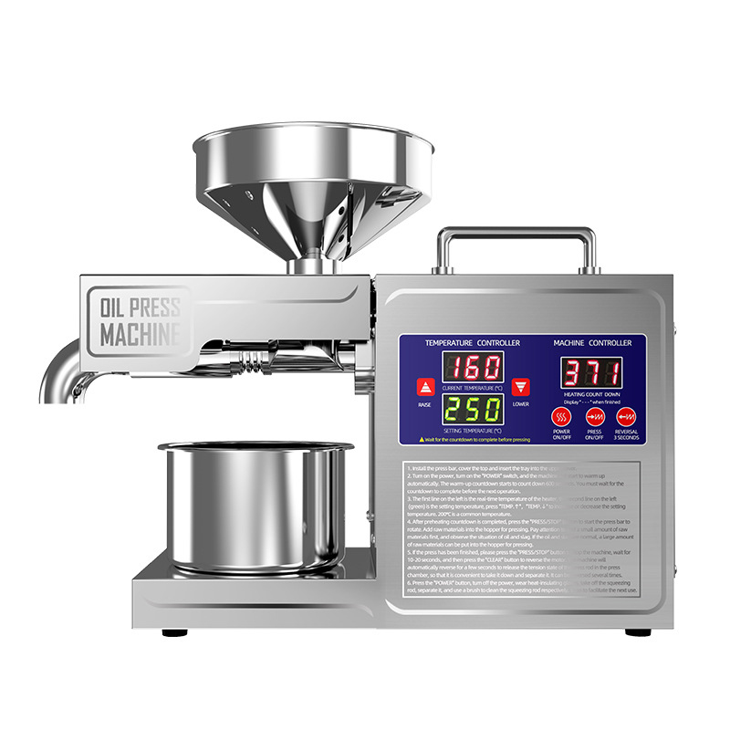 B03S Intelligent Oil Press 3-6 - Home Cooking Oil Making Machine avis et prix