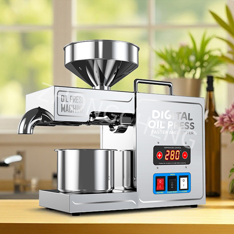 B31 Home Electric Oil Press Ma - Home Cooking Oil Making Machine avis et prix
