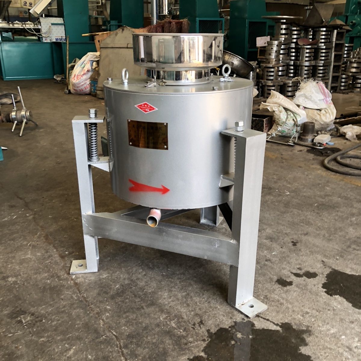 Centrifugal Oil Filter Machine - Home Cooking Oil Filter Machine avis et prix