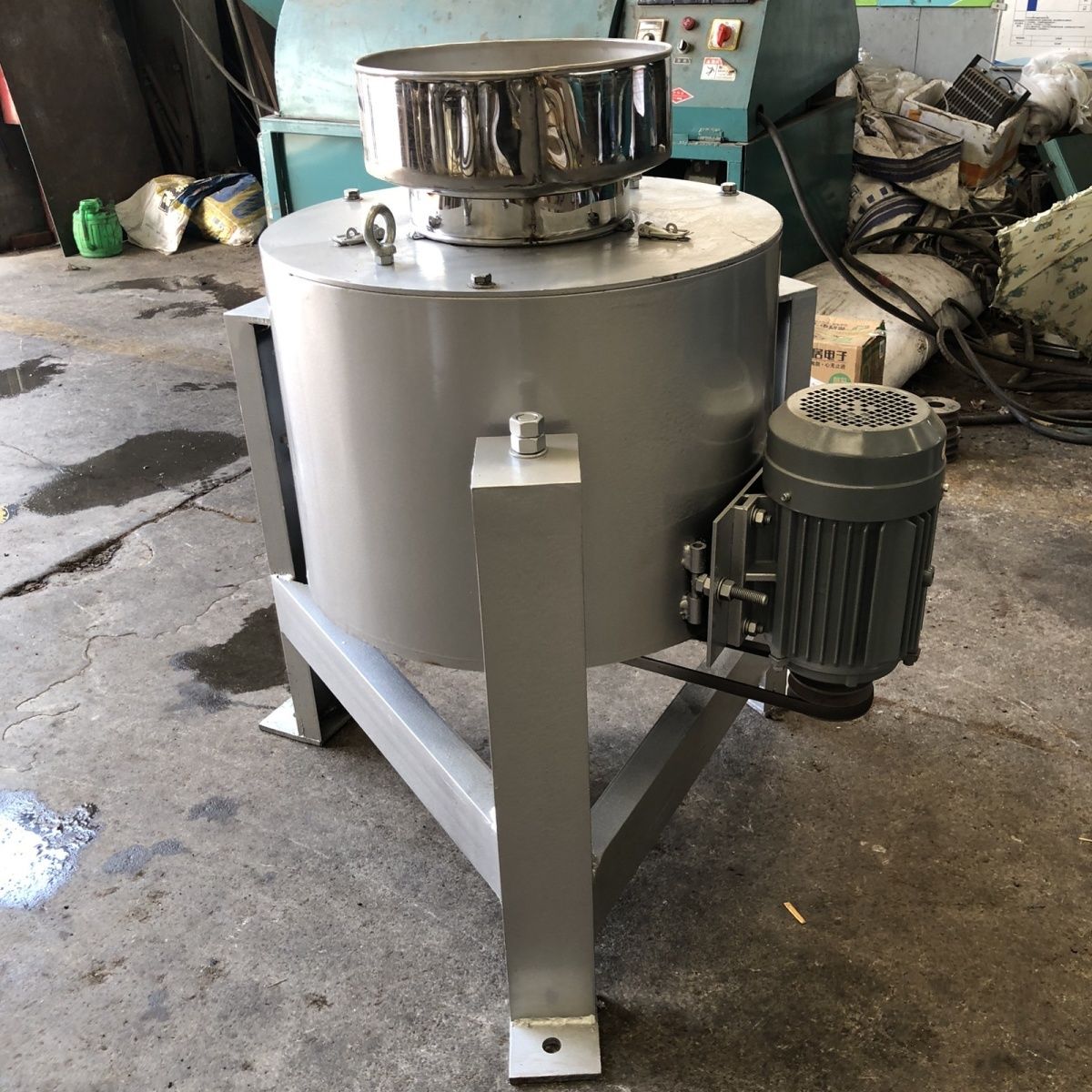Centrifugal Oil Filter Machine - Home Cooking Oil Filter Machine avis et prix
