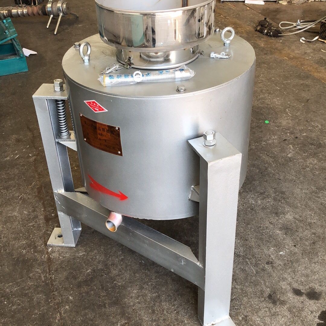 Centrifugal Oil Filter Machine - Home Cooking Oil Filter Machine avis et prix