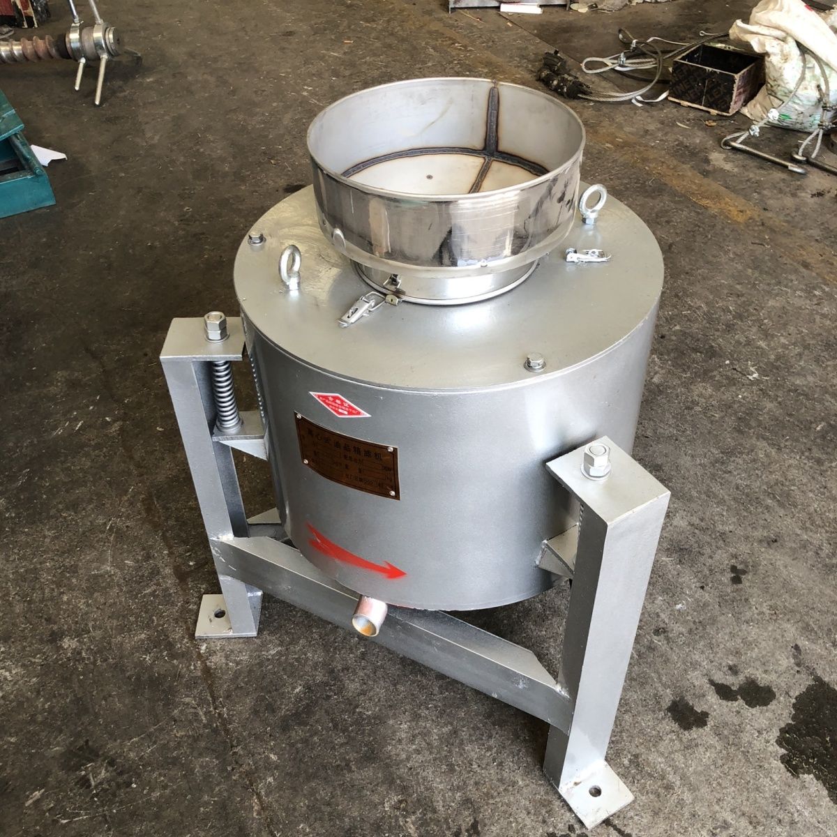 Centrifugal Oil Filter Machine - Home Cooking Oil Filter Machine avis et prix