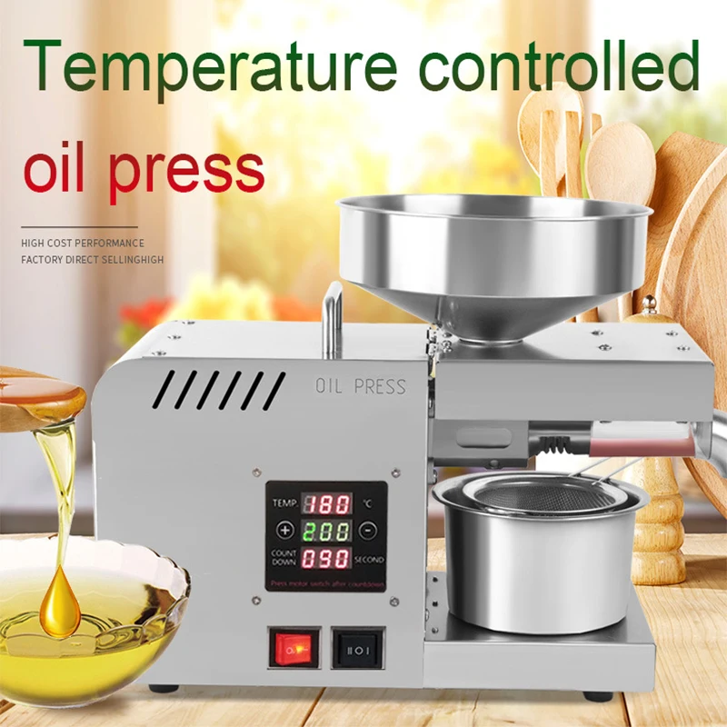X5S Smart Household Oil Press  - Home Cooking Oil Making Machine avis et prix